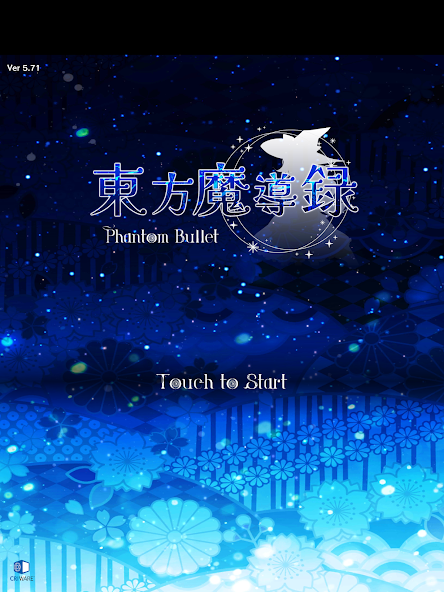 東方魔導録 6.35 APK + Мод (Unlimited money) за Android