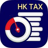 HK Salaries Tax Calculator icon