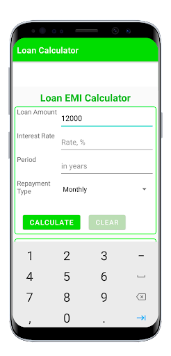 Loan EMI calculator. Screen 2