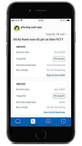 Android application MobiE screenshort