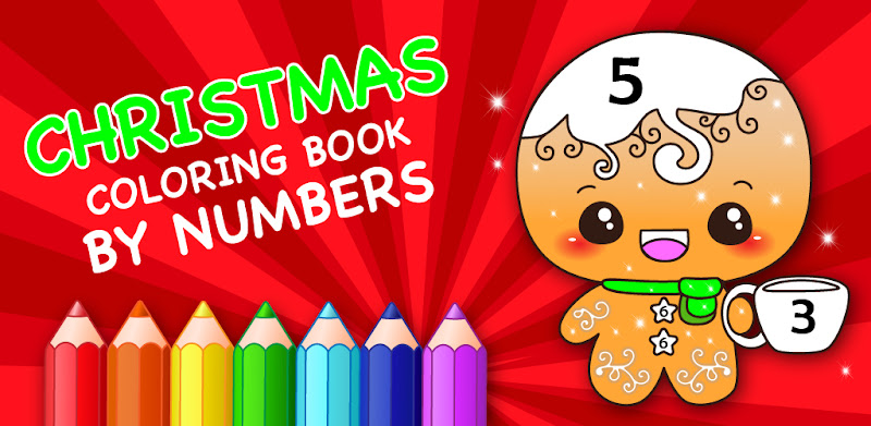 Kids Christmas Coloring Book