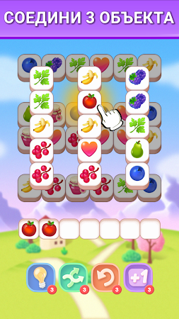 Game screenshot Triple Match: Tile Puzzle Game mod apk