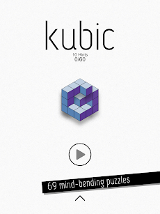 kubicのおすすめ画像1