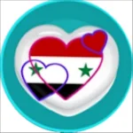 Cover Image of Télécharger دردشة قلوب سوريا  APK