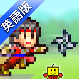 Ninja Village Mod Apk