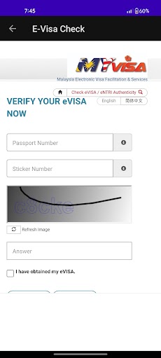 Malaysia Visa Checkのおすすめ画像5