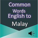 Common Words English to Malay icon