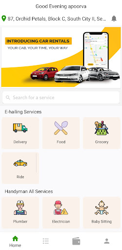 NarXpress Customer Screen 2