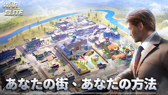 Game screenshot War Elite mod apk