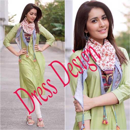 Girl dress fashion shop design