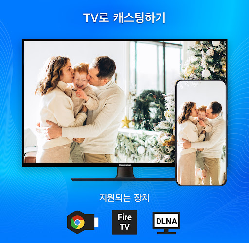 앱 미리보기