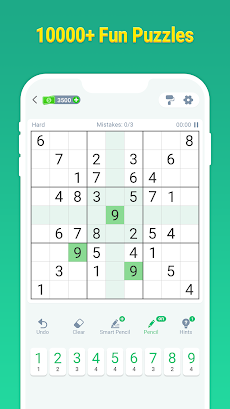 Sudokuのおすすめ画像2