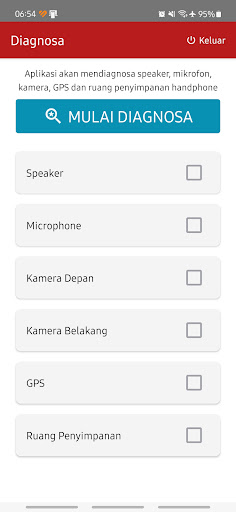 Android application CloVerify screenshort