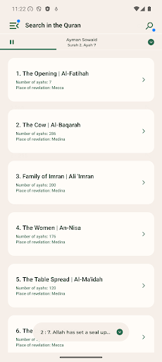 myQuranMobi - Quran Screenshot 1 - AppWisp.com