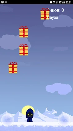 Уклоняйся - Screenshot 1