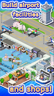 צילום מסך של סיפור נמל התעופה ג'מבו