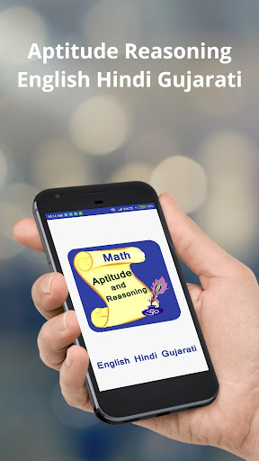 Android application Aptitude Reasoning screenshort
