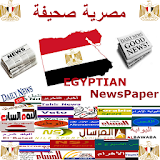 Egyptian NewsPaper icon