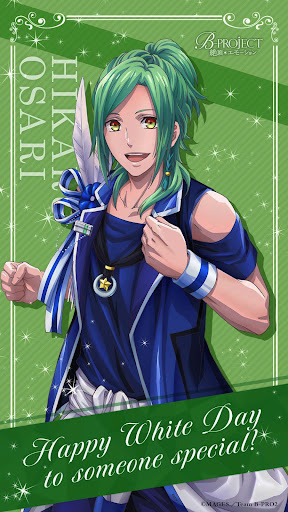 Anime Boy Wallpapers