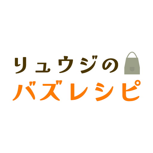 リュウジのバズレシピ-料理研究家の考える自炊料理レシピ logo