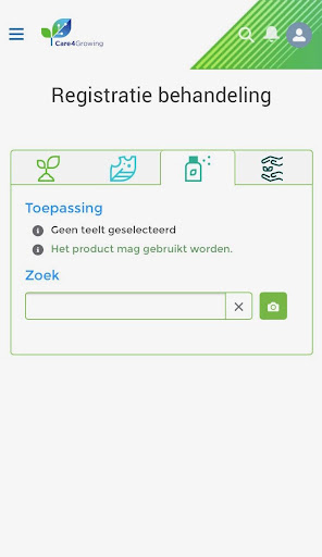Care4Growing Screen 3