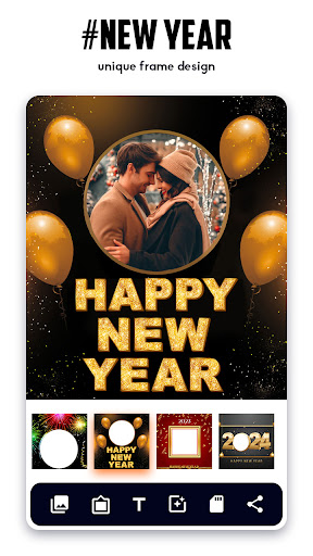 Happy New Year Photo Frame Screen 2