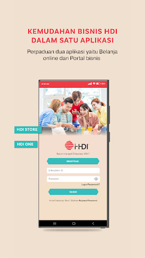 i-HDI Screen 2