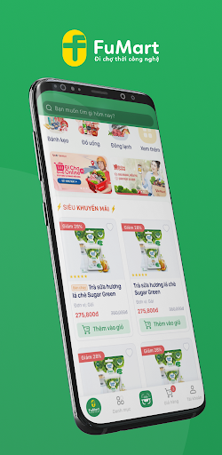 Android application Fumart screenshort
