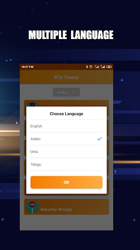 Download CZC Driver