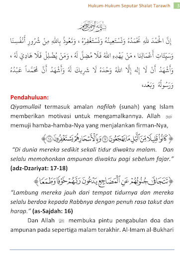 Hukum Seputar Shalat Tarawih Screen 3