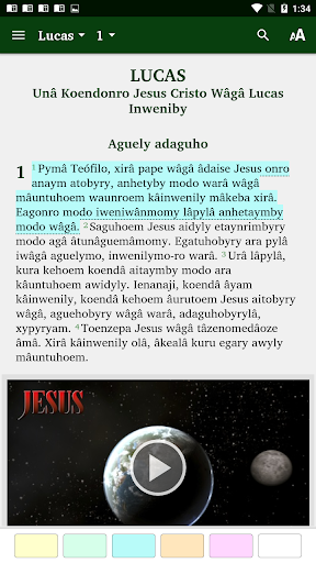Android application Bakairi Bible screenshort