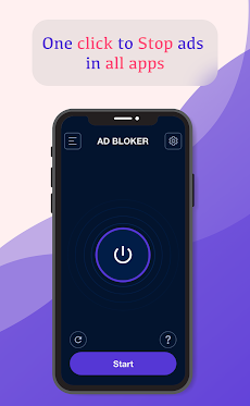 Mobile Adblock - remove all adのおすすめ画像2
