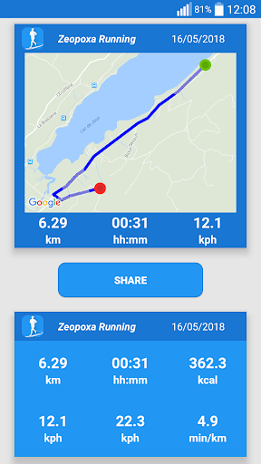 تطبيق Running  Jogging, Run tracker برو4