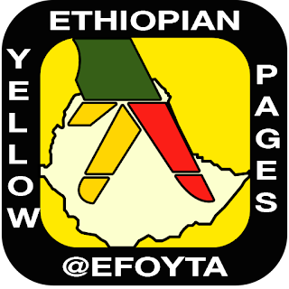 Ethiopian Yellow Pages