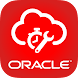 Oracle Field Service - Androidアプリ