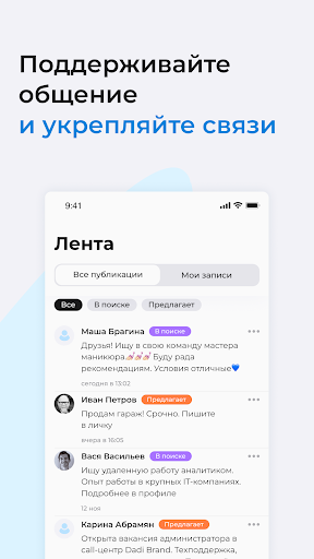 YouNet Screen 3