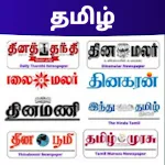 Cover Image of Скачать Tamil newspaper & live tv  APK