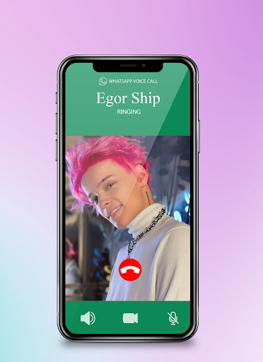 Egor Ship video call me Screen 2