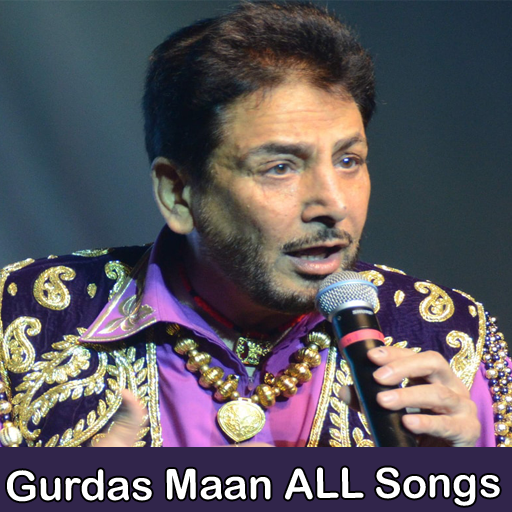 Gurdas Maan ALL Punjabi Songs Video App