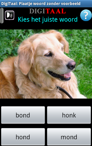 Android application DigiTaal screenshort
