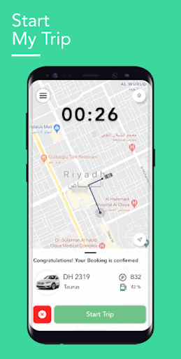 AnyCar Screen 3