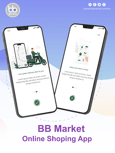Android application BB Market screenshort