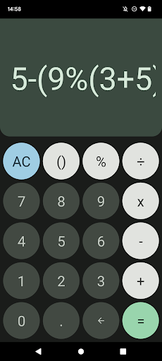 Jordan Calculator Screen 2