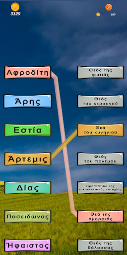 u03a0u03b1u03b9u03c7u03bdu03afu03b4u03b9u03b1 u039bu03adu03beu03b5u03c9u03bd 6