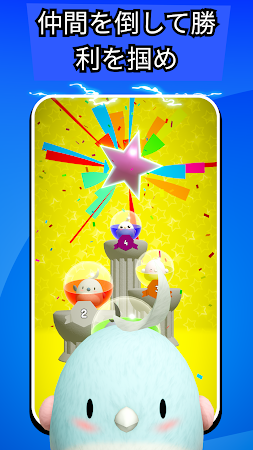 Game screenshot Super Crash Pals mod apk