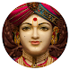 All Swaminarayan Kirtan / Inst - Androidアプリ