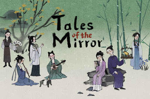 Tales of the Mirror Varies with device screenshots 1