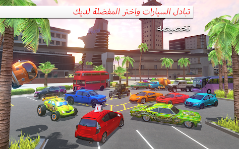 Car Driving School Simulator : تطبيق لتعلم القيادة الافتراضية Gallery 10