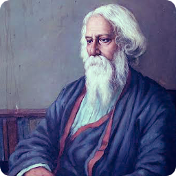 Symbolbild für Rabindranath Tagore Stories