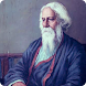 Rabindranath Tagore Stories - Androidアプリ